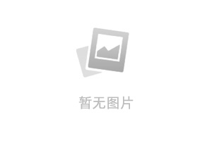 贷款业务是银行的什么业务（关于财富管理服务信托发放贷款的相关分析）